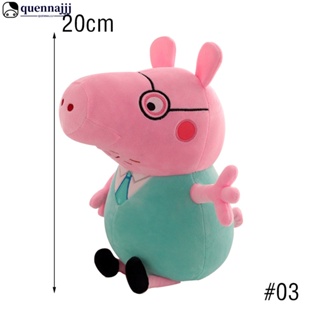 Peppa pig best sale george plush toy