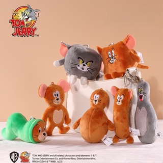 Compre Falando Tom Cat Brinquedo de pelúcia Kawaii Animais de