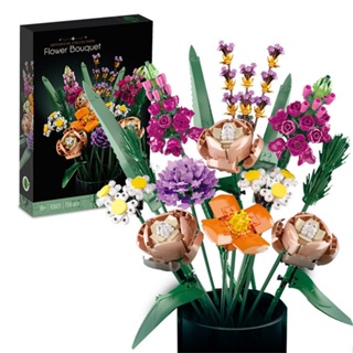Compatível Com Lego Flower Bouquet 10801 Bloco De Construção Dia Dos Namorados Decoração De Presente