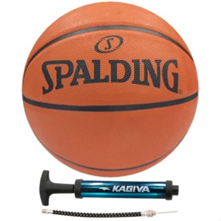 Bola Basquete Spalding NBA Game Ball Series T. 7 - Laranja