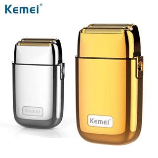 Kemei Lâmina De Barbear Elétrica De Metal Completa USB Recarregável Aparador De Barba Facial Máquina 9000rpm KM-TX1