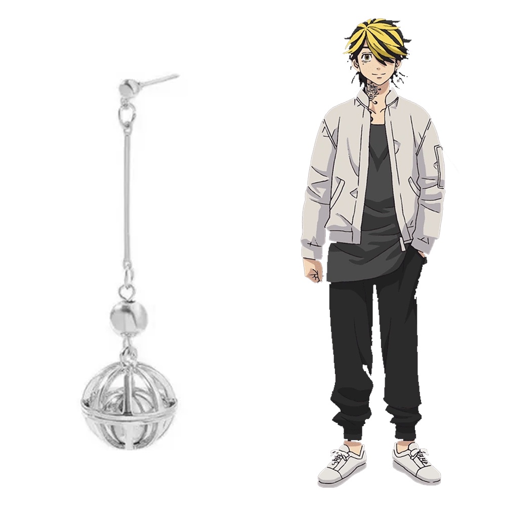 Brinco Unitário Tokyo Revengers Kazutora Prateado | Shopee Brasil