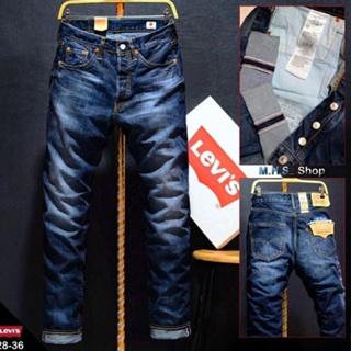 levis calça jeans masculino em Promoção na Shopee Brasil 2023