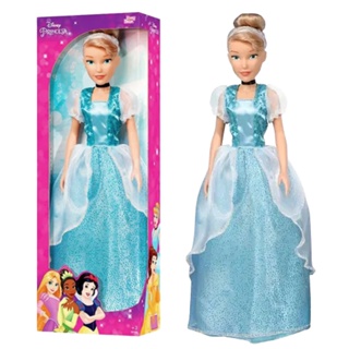 Boneca Princesa Asha e Estrela Mini My Size 55Cm Wish Disney