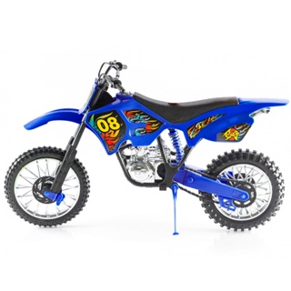 Moto Trilha Motocross Várias Cores 24cm Na Solapa 232 - Bs Toys