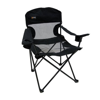 Cadeira Dobravel Fresno Ventilacao Costado e Assento Nautika