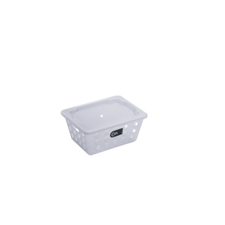 Cesta Organizadora Com Tampa Coza One 1,2 Litros 18,6 x 14,2 x 8,6 cm Natural