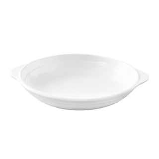 Prato Redondo com Aba Haus Concept Fideli 17,5 x 15 x 2,9 cm Branco