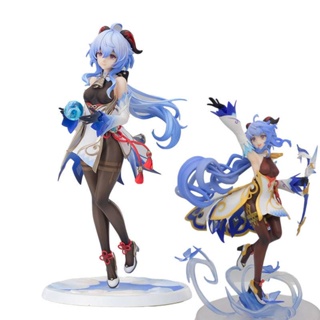 Anime Figura 14 Estilo Genshin Jogo De Impacto Desenho Animado