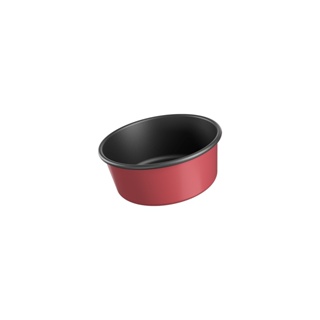Forma Para Bolo Brinox Bakeware 20 x 8 cm Cereja