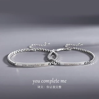 Pulseira De Casal Completo Aço Titânio Homens Mulheres Dia Dos Namorados