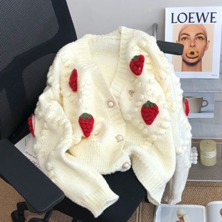 Women Korean Style Fashion Strawberry Embroidery Cardigan