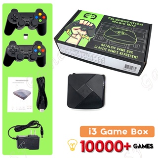 Caixa De Jogos i3 Mini Retro Video Console HDMI Sem Fio Dupla Alça Clássico  De Jogo Arcade Para Navio Grátis De Presente