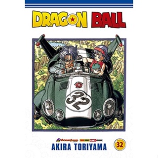 DRAGON BALL 32 - PANINI