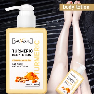 SAUVASINE Leite De Cúrcuma Branqueia A acne Nas Costas , Ilumina Pele , Suavemente E Não Estimula O Corporal Branqueador