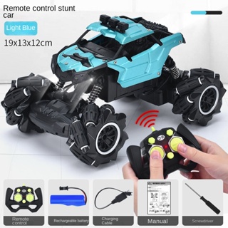 Rc Carros de controle remoto carro: Drift High Speed Off Road Stunt Car,  brinquedos para crianças, presentes de aniversário frescos para meninos  meninas idades 6-12, brinquedos para crianças