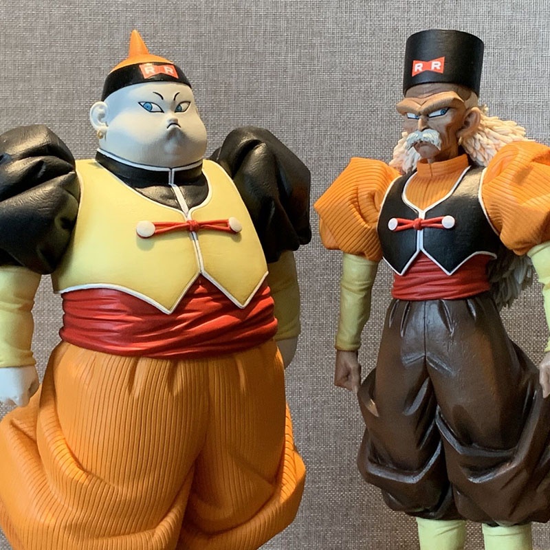 Android Dragon Ball Figure, Android 19 Dragon Ball