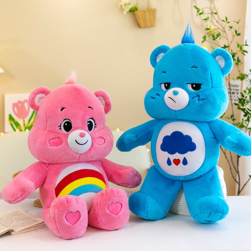 [Escolha De Valor] Vendakawaii Care Bears Movie II : Plush Toy Bear Arc Raise/Caring/Birthday Gift E Valentine's Day/Girl/27/40cm