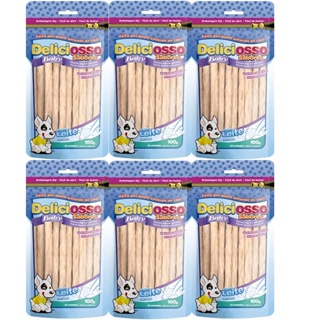 Combo Petisco Palitinho Ossinho Para Cães Filhotes Deliciosso Palito Fino Baby Leite - 6 Pacotes