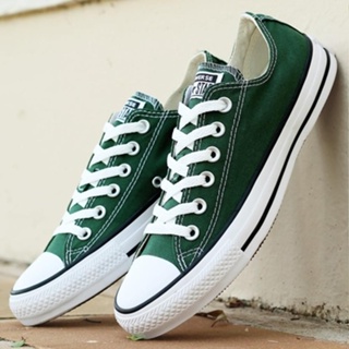 Converse all 2024 star verde 39