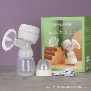 Máquina Elétrica De Ordenha Integrada Inteligente De Grande Porte Automático Silencioso Para Massagem