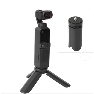 Dji osmo sale gimbal tripod