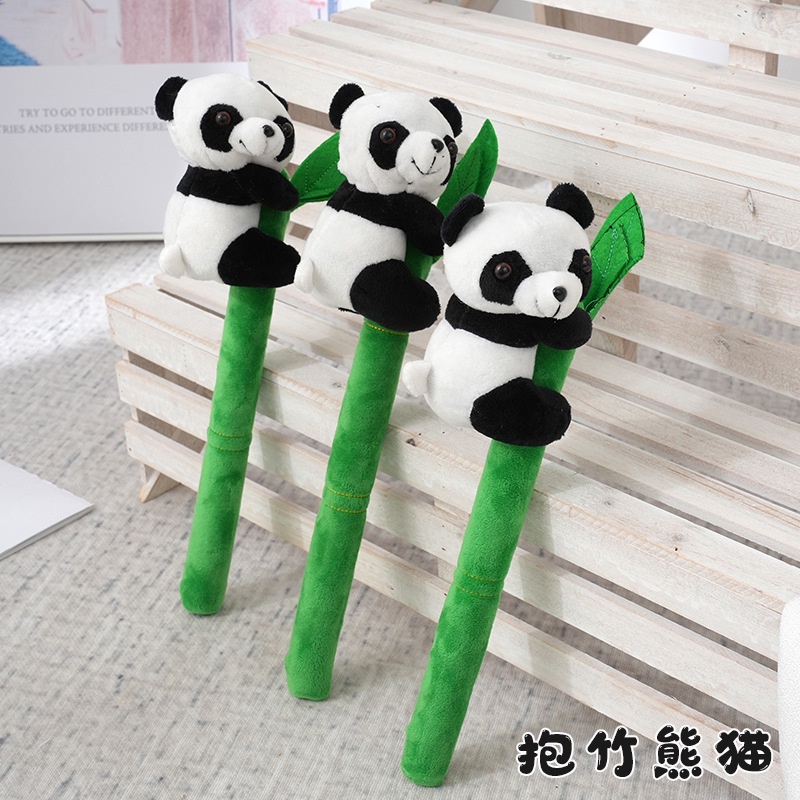 Panda stuff toy store shopee