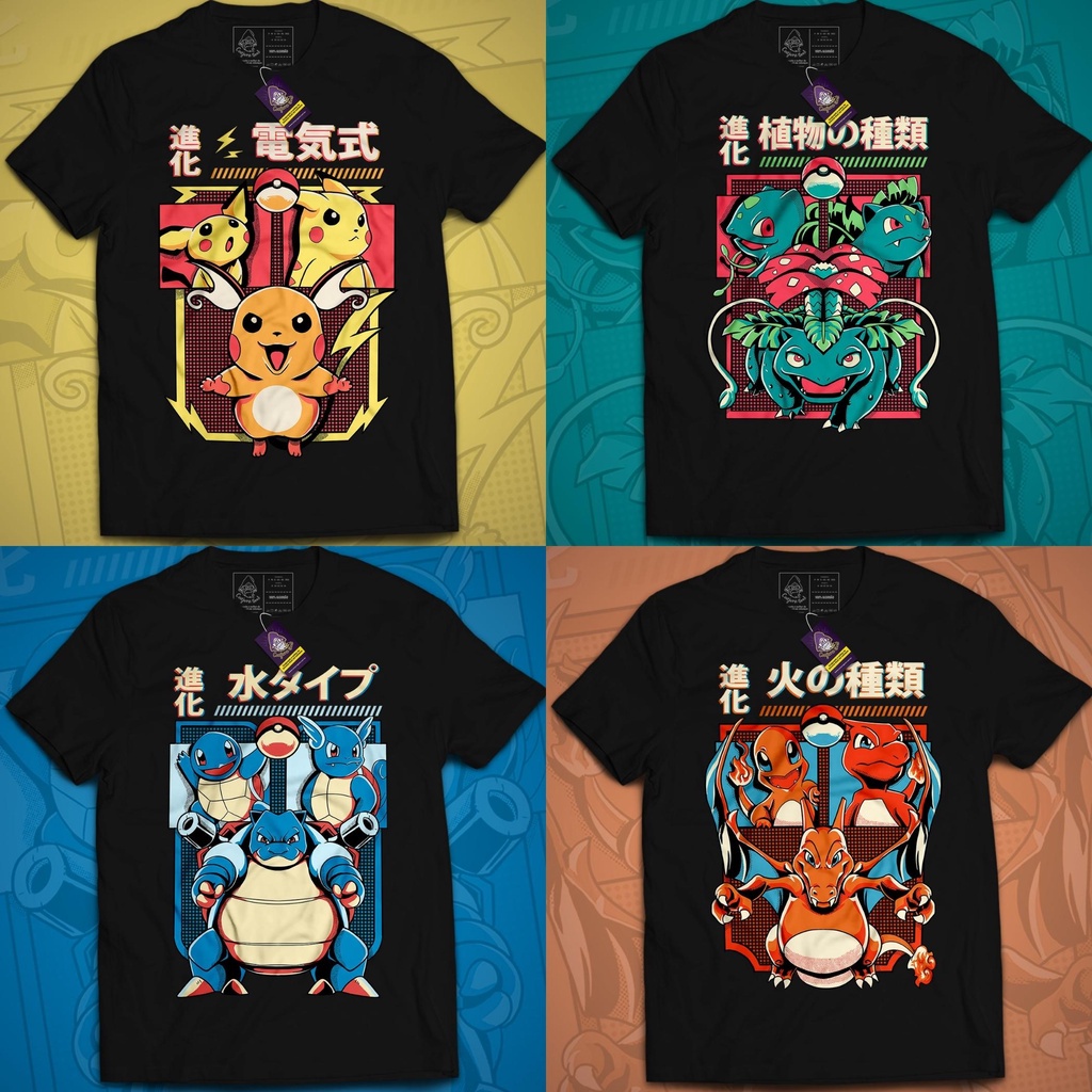 Camisa Anime Pokemon Evolution - BeN Camisaria