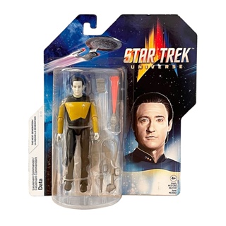 Star Trek Jornada nas Estrelas Boneco 12cm - Data
