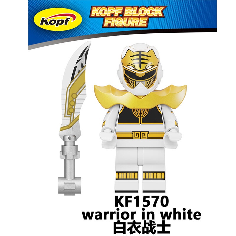 Power Rangers Series Red Soldier Minifigures White Warrior Building ...