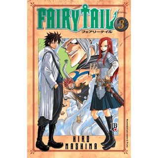 FAIRY TAIL VOL 03 - JBC