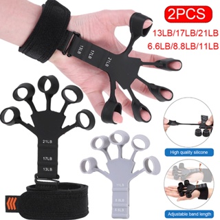 2 Garra De Dedo PCS De Silicone Treinador De Exercitador Com 6 Níveis De Resistência Para Tocador De Guitarra Alça De Pulso De Mão