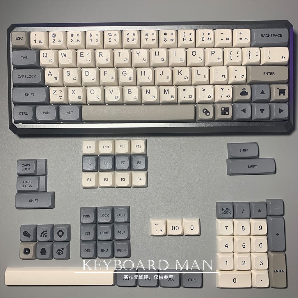 Teclado Mecânico PBT Matcha Japonês Perfil XDA Para Chaves Gateron