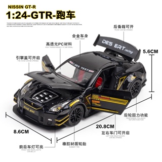 Venda quente 1/10 touring carro quatro-wheel drive alta velocidade corrida  rc carros para adultos com alta velocidade para crianças presente -  AliExpress