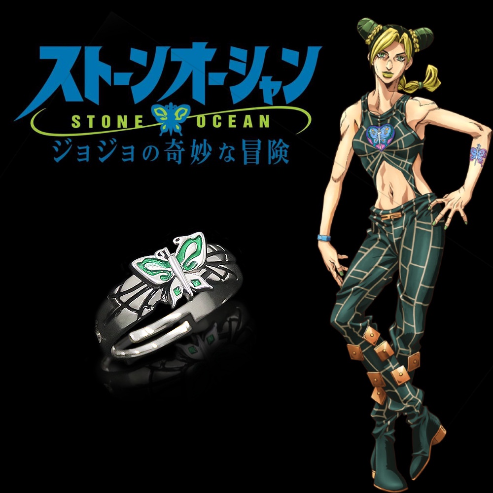 Anime JoJos Bizarre Adventure Kujo Jotaro Cosplay Anéis Abertos Ajustáveis Jolyne Cujoh Anel Borboleta Unisexo Jóias Presente