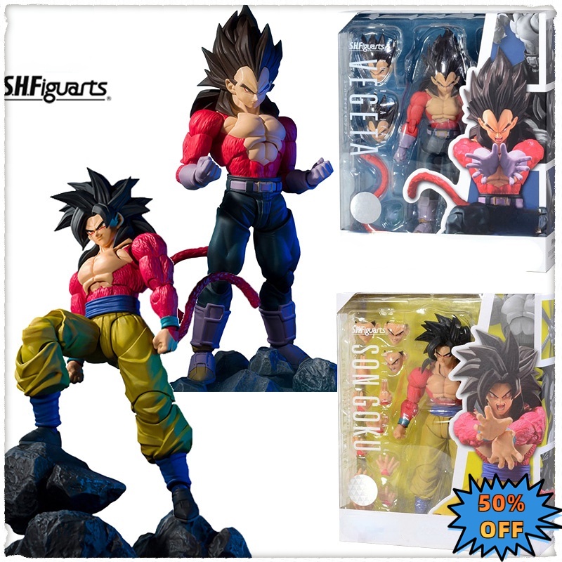 Dragon Ball GT S.H.Figuarts Super Saiyan 4 Goku