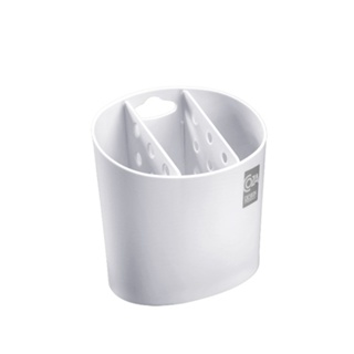 Escorredor de Talheres Oval Coza Basic 13,8 x 10,5 x 14,4 cm Branco