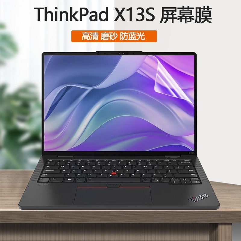Computador Lenovo ThinkPad X13s Gen1 2023 Protetor De Tela Anti-Raios Para Notebook Azul