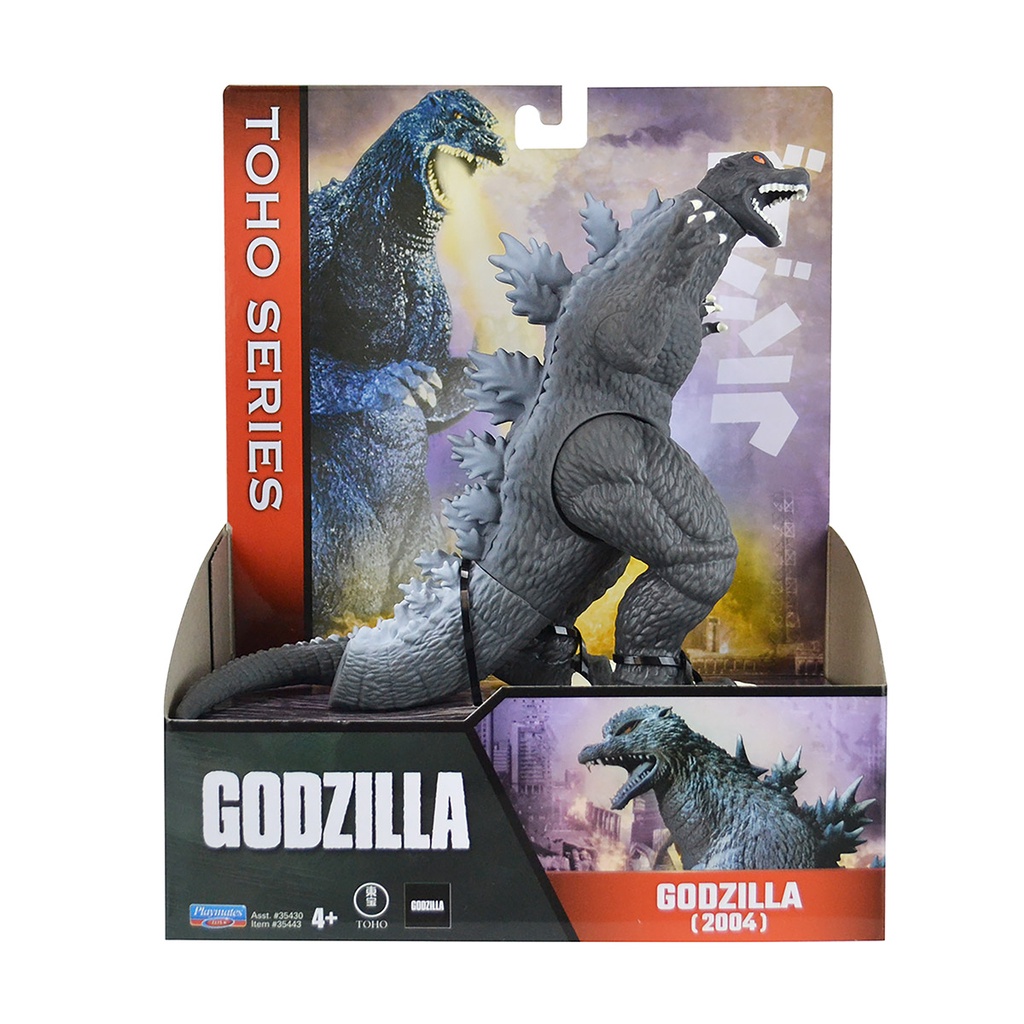 Miniatura Do Godzilla Earth 2023 8cm Articulado De Pvc