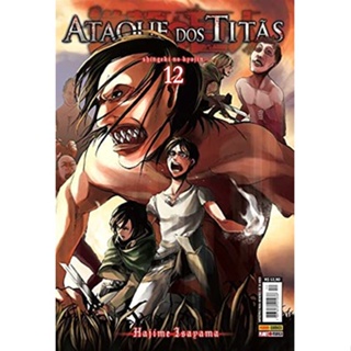ATAQUE DOS TITAS 12 - PANINI