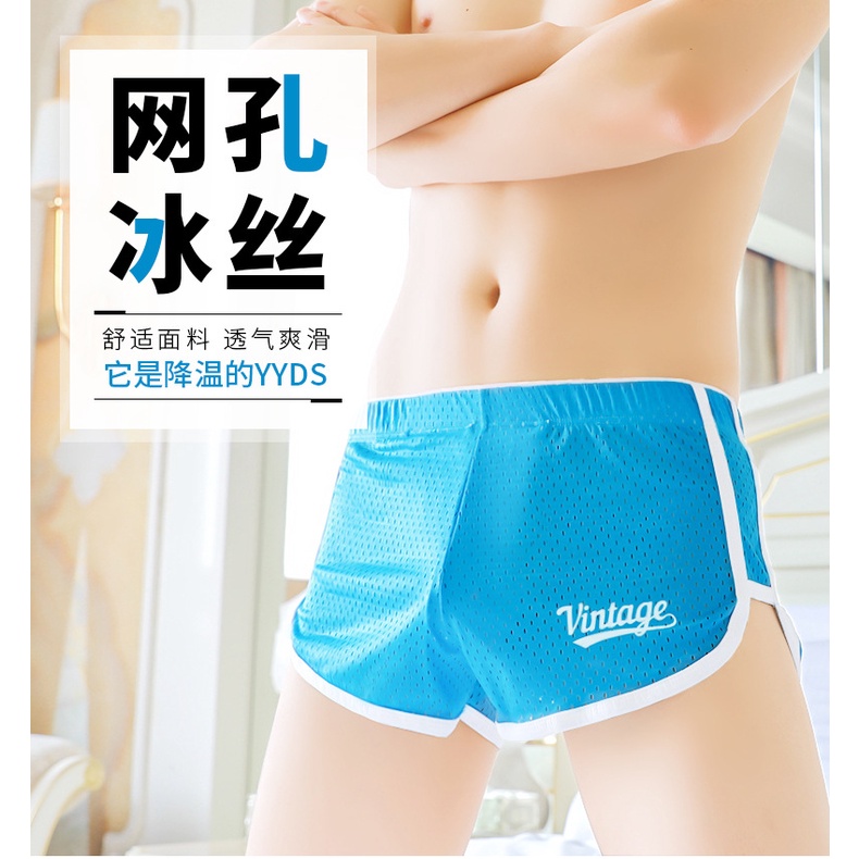 Homens Seda Fria Verão Calça Pijama Flecha Masculina Malha Moda Confortável 4034-DK