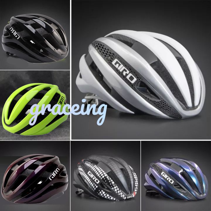 Esporte Capacetes Giro Éter V2 Mips Sistema de Proteção Capacete Para Ciclismo Ao Ar Livre Bicicleta Mtb Capacete de Graça