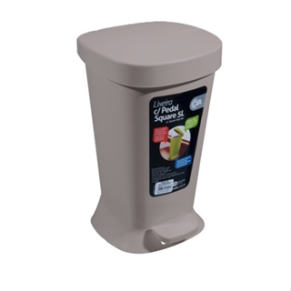 Lixeira Com Pedal Coza Square 5 Litros Concreto