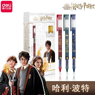 harry potter em Promoção na Shopee Brasil 2023