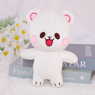 Milk mocha bear store plush