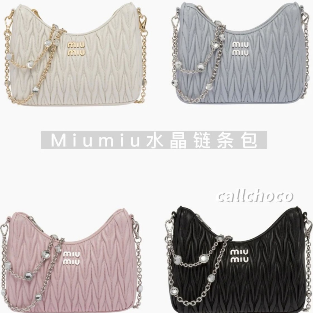 Fashion Designer Bags Satin Mini Handbags UNDRARM Wander MiU HOBO