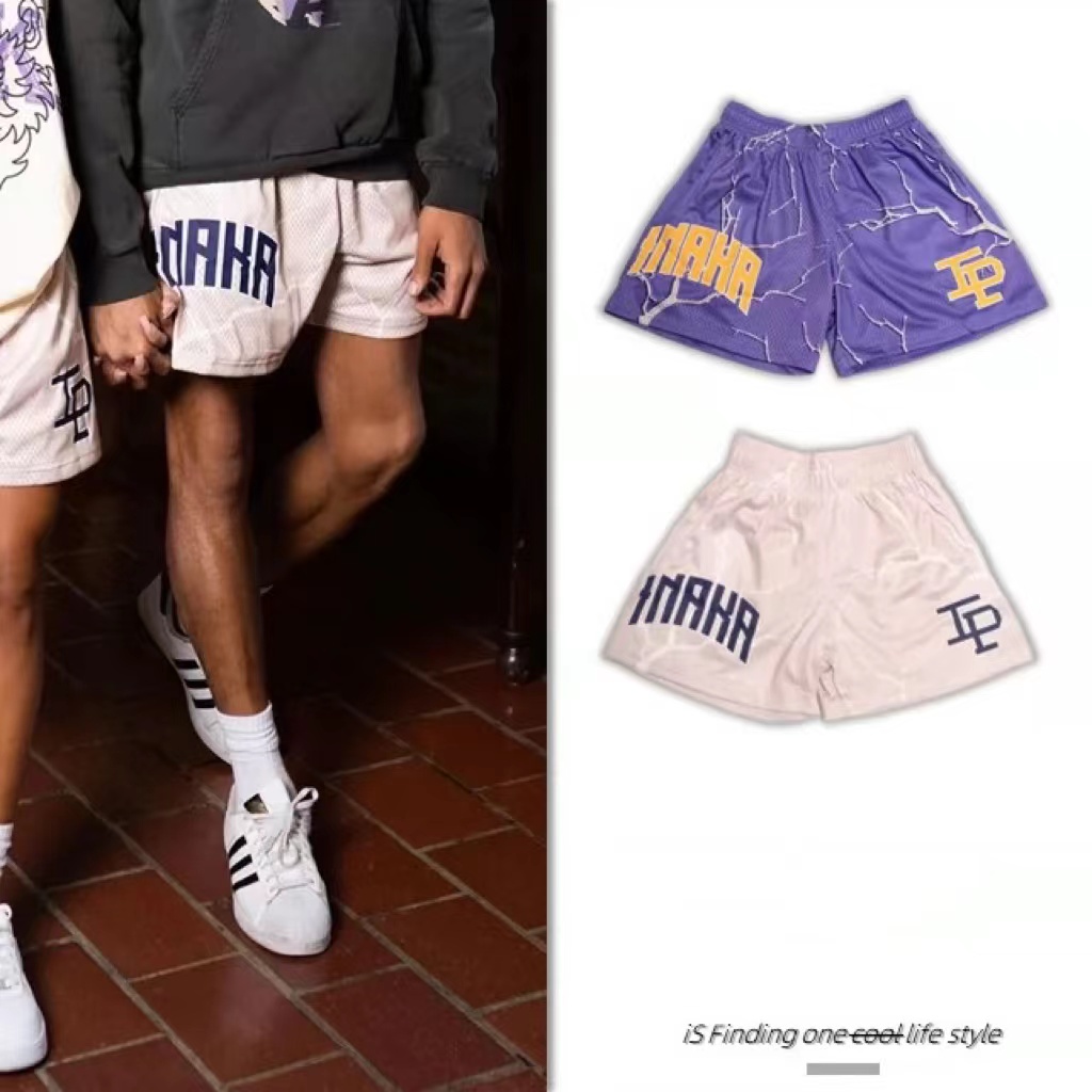 POWER SHORTS BE ONE