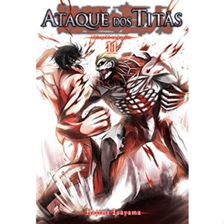 ATAQUE DOS TITAS 11 - PANINI