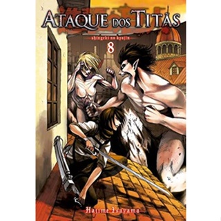 ATAQUE DOS TITAS 08 - PANINI
