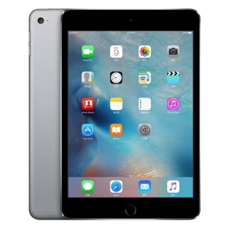 Apple iPad Mini 2 tablet De 7,9 Polegadas , 16GB , Wi-Fi Apenas | Shopee  Brasil